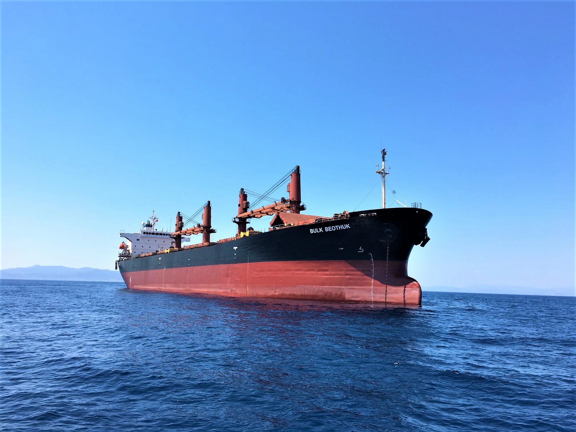 Береговые станции аис. Навигационная карта ла манш. Карта морского трафика. Движение морских судов в реальном. Отслеживание судов в реальном времени.