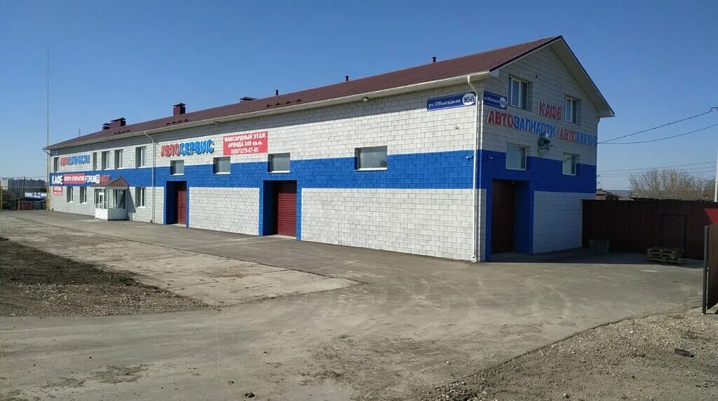 Автотовары казань. Магазин запчастей альметьевск. Республика татарстан, г. Магазин юлдаш товары. Магазин запчастей альметьевск.