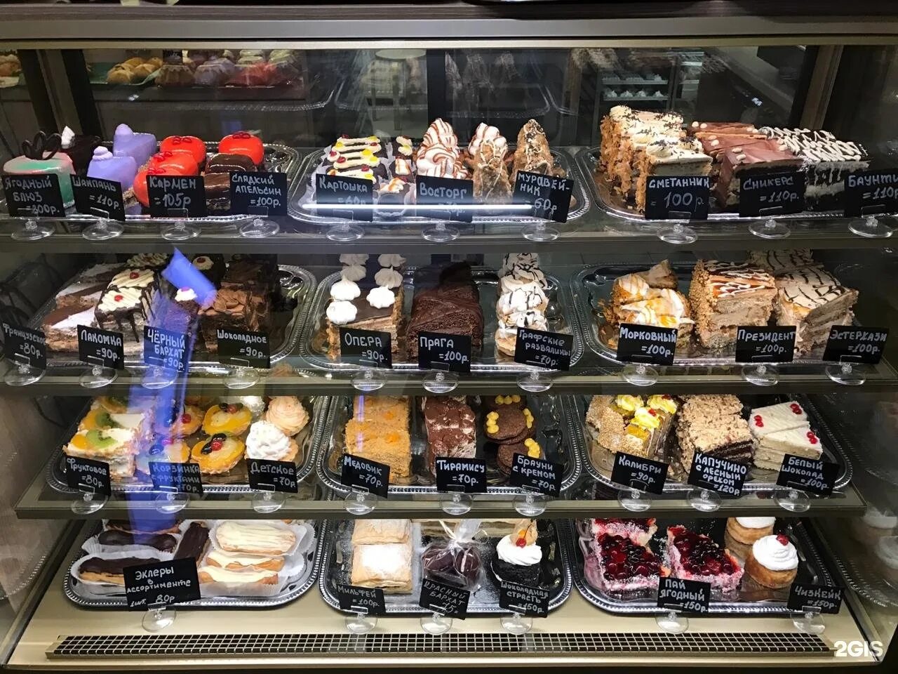 Эко пекарня. Эко пекарь. Эко пекарня. Эко пекарня. Telefonica.