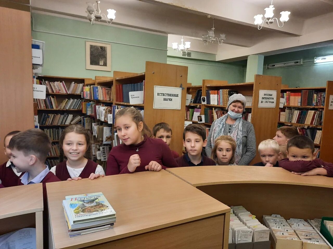 Библиотека в сентябре. Библиотека в сентябре
