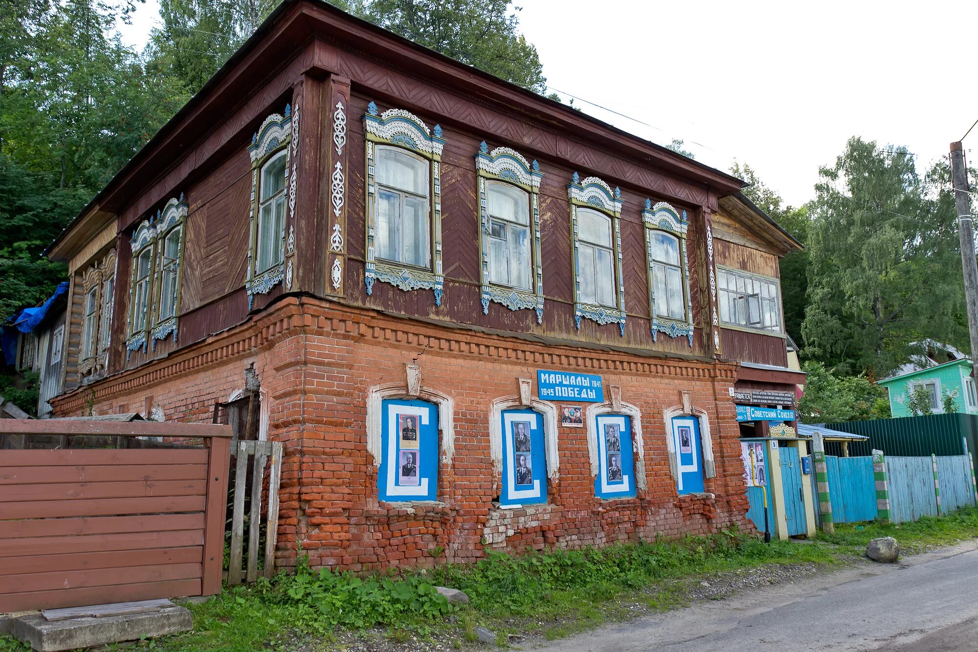 Иваново купить частный. Плёс Ивановская область дом купца Новожилова. Памятники архитектуры г. Плес Ивановской. Плес Советская 71. Плес Иваново.