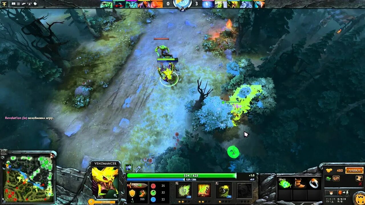 Пауза в доте. Игра приостановлена дота 2. Пауза из доты. Пауза в доте. Пауза в доте 2.