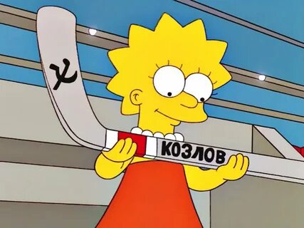 Симпсоны 2024