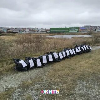70 потрачено