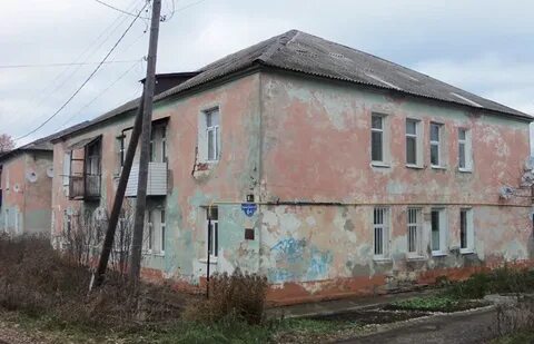 Кунгур октябрьский