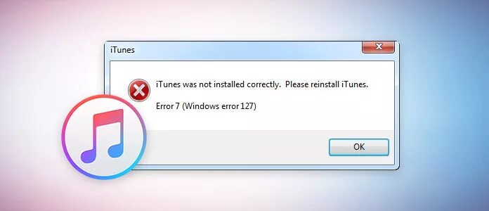 Ошибка Windows 7 Error. Ошибка виндовс 7. Ошибки в 1с 7. Ошибка ITUNES.