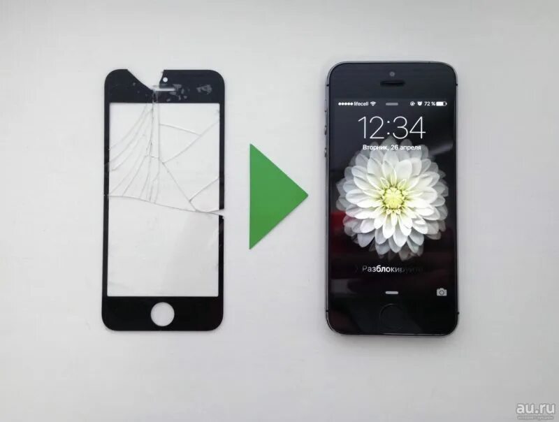 Заменить стекло на смартфоне цена. Разбитый экран до и после. Ремонт айфон до и после. Смартфоны разбитые до и после. Разбитый и целый смартфон.