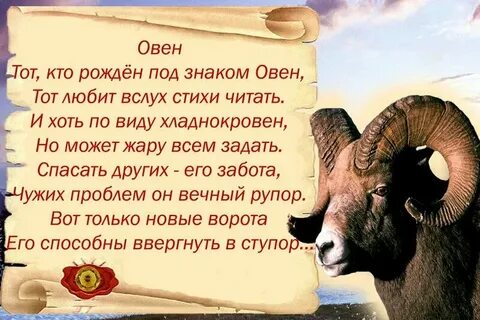 Рождение кто он
