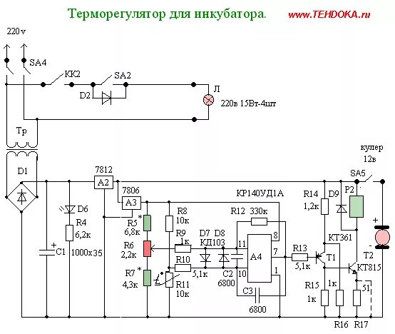Инкубатор схема электрическая. Терморегулятор для инкубатора несушка би -1 схема. схема электрическая инкубатора несушка би-1. схема терморегулятора инкубатора несушка би-1 би-2. схема терморегулятора для инкубатора несушка би 2.