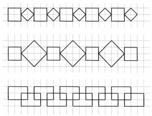 Повтори следующую предыдущую. Кумир чертежник задания с циклами. Орнамент в кумире чертежник. Математические узоры. Повтори узор.