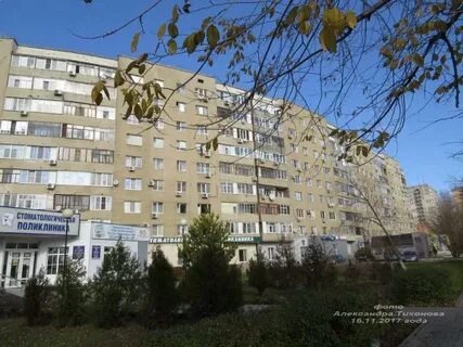 Гагарина 40 волгодонск