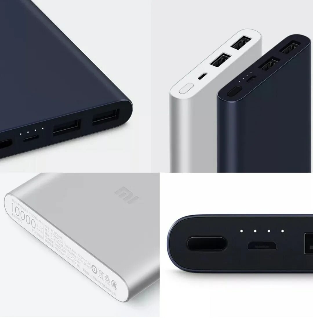 Сяоми ми аккумулятор. Mi power bank 2 10000mah. mi power bank 10000 mah. повербанк xiaomi 10000mah. power bank 10000 миллиампер сяоми.