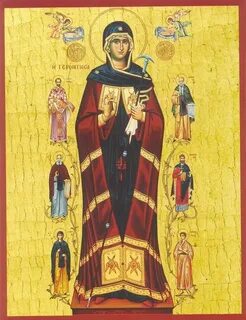 Афонская божья матерь