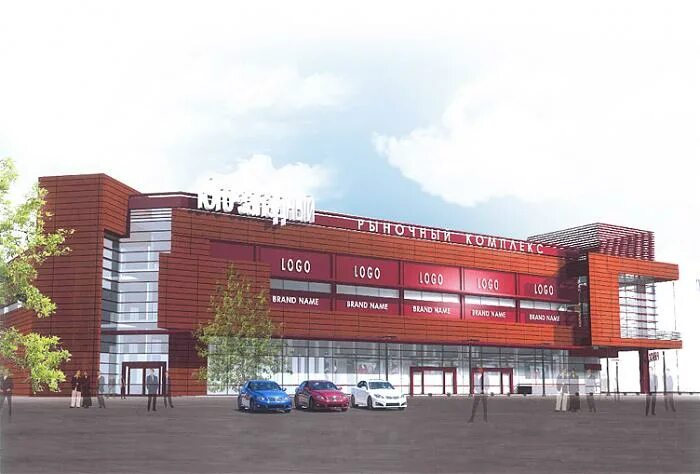 амундсена 63 тц гранат. тц гранат бузулук. торговый центр гранат екатеринбург. амундсена 63 екатеринбург. амундсена 63 тц гранат.