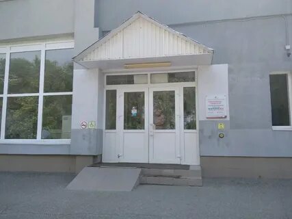 Ржд больница самара