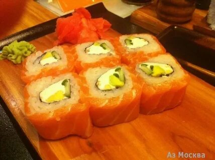 Тануки вкусно