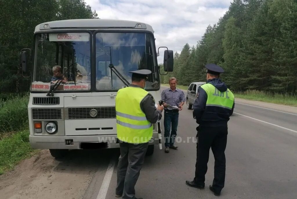 Угадн. Инспектор угадн. форма угадн. машина госавтодорнадзора. угадн тверь.