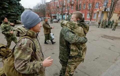 Демобилизация когда вышла