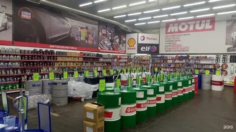 Автомаркет зенит