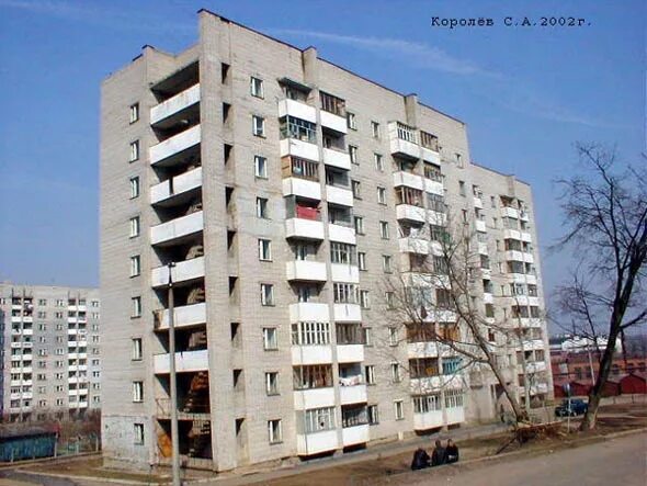 Тракторная 50а. Переулок тракторный г вологда. Тракторная, д. Третий тракторный проезд 7 рязань советские фото. Тракторная 3б.