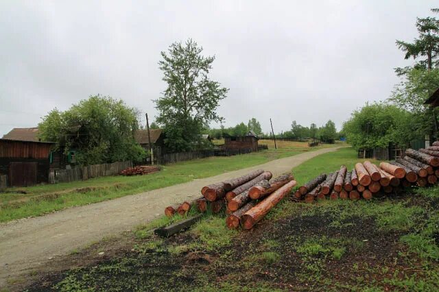 Погода в уруше амурской области. Посёлок Уруша Амурской области. Населенный пункт Уруша. Уруша фото. Уруша Амурская область фото.