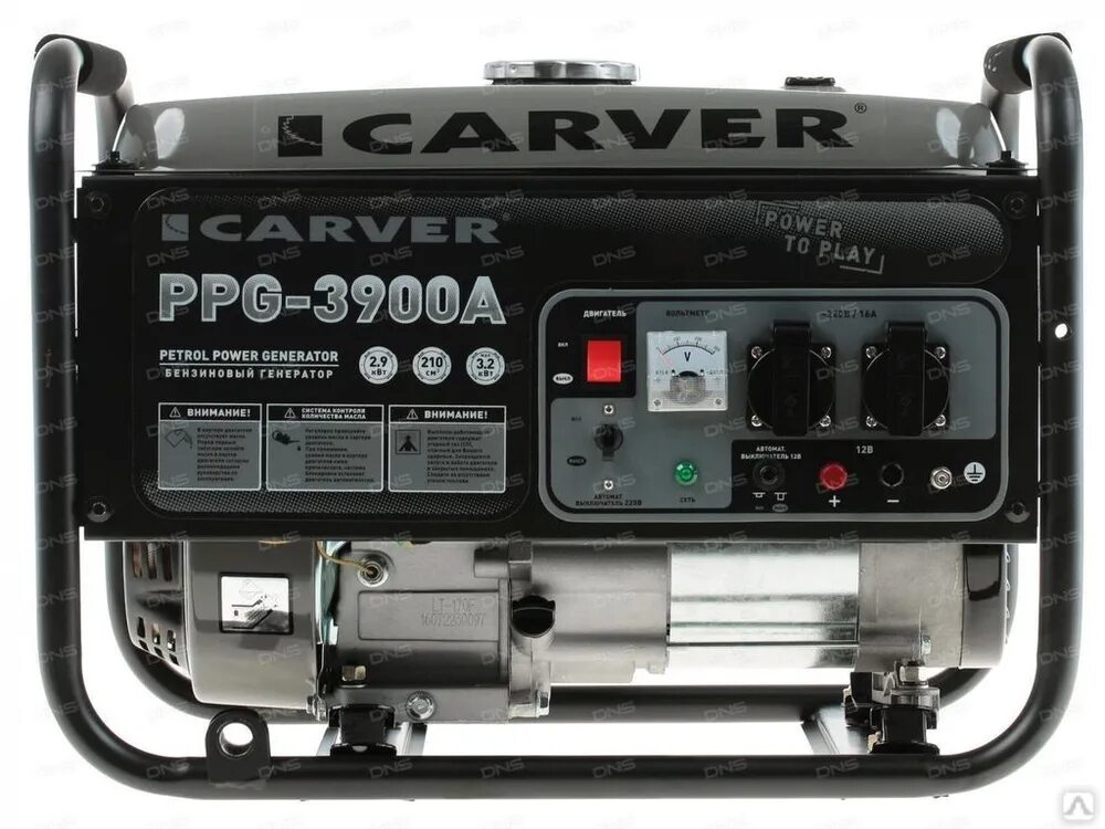 Генератор купить улан удэ. Бензогенератор Carver PPG-3900. Бензиновый Генератор Carver PPG-3600. Бензиновый Генератор Carver PPG-3900a. Бензиновый Генератор Carver PPG-3600a, (2800 Вт).