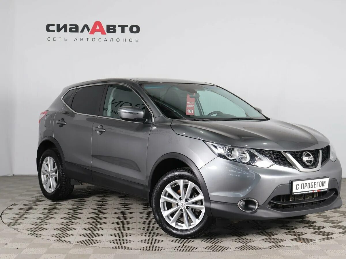 Ниссан кашкай 2018 2. Nissan qashqai 2018 синий. Nissan qashqai 2 белый. Nissan qashqai 2018 красный. Nissan qashqai ii 2018.