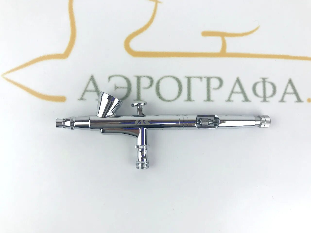 Jas 1116. Аэрограф jas 1116. игла для аэрографа jas 1211. аэрограф jas 1117 рычаг управления иглой. аэрограф jas 1116 схема.