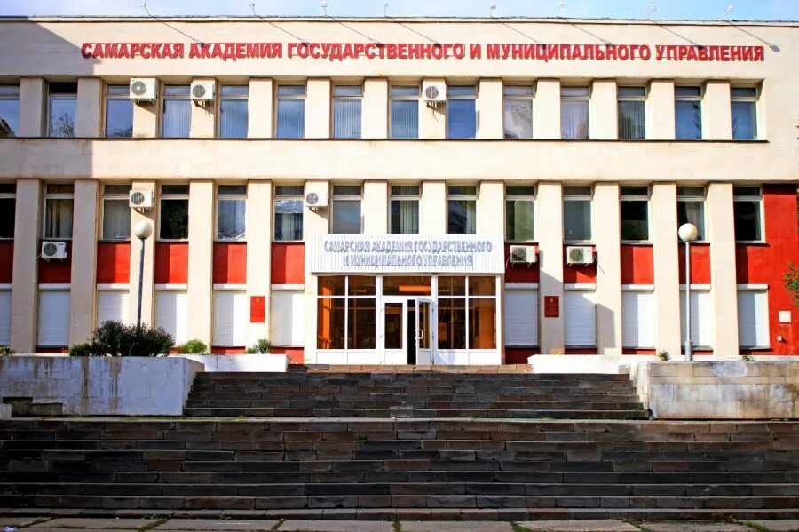 самарские муниципальные. самарские муниципальные. больница пирогова самара. куйбышева 124 самара. театр горького самара.