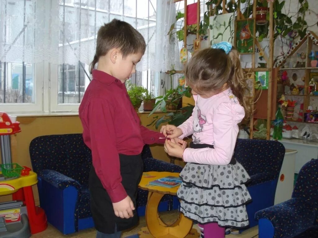 Общение в младшей группе