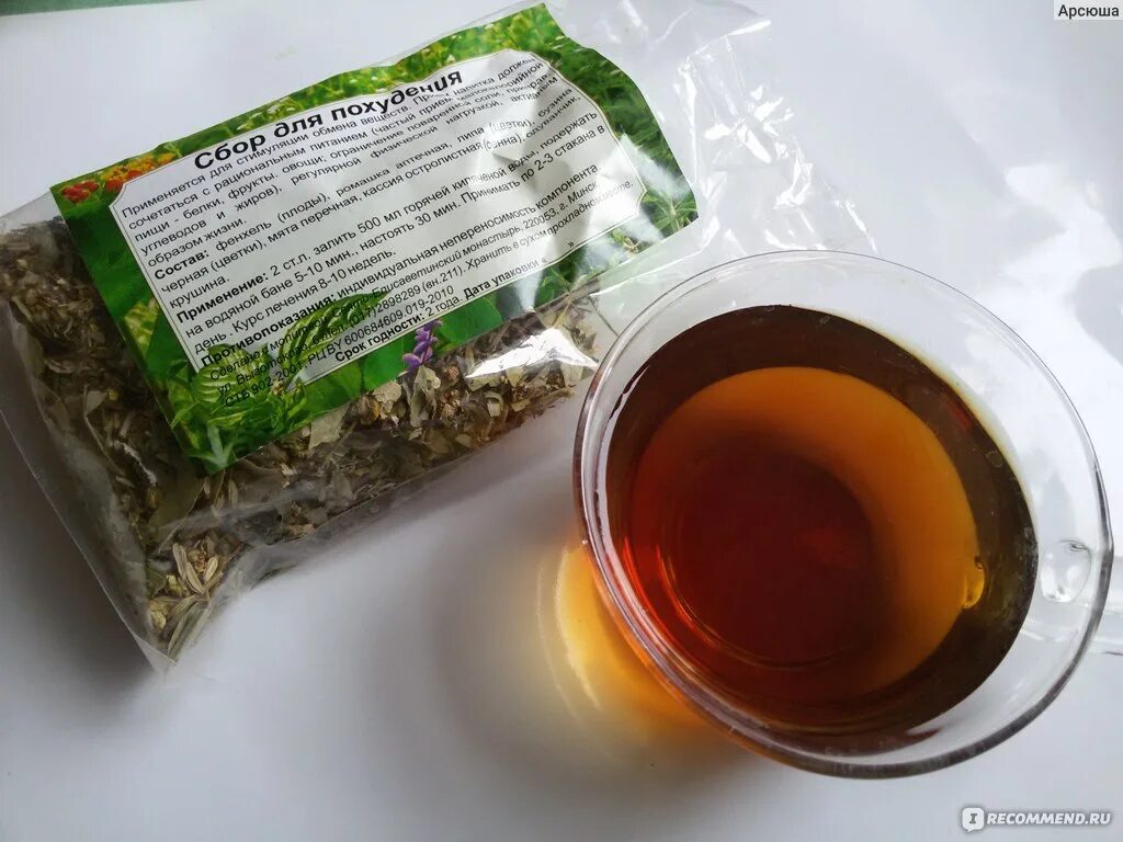 Какая трава снижает аппетит и вес