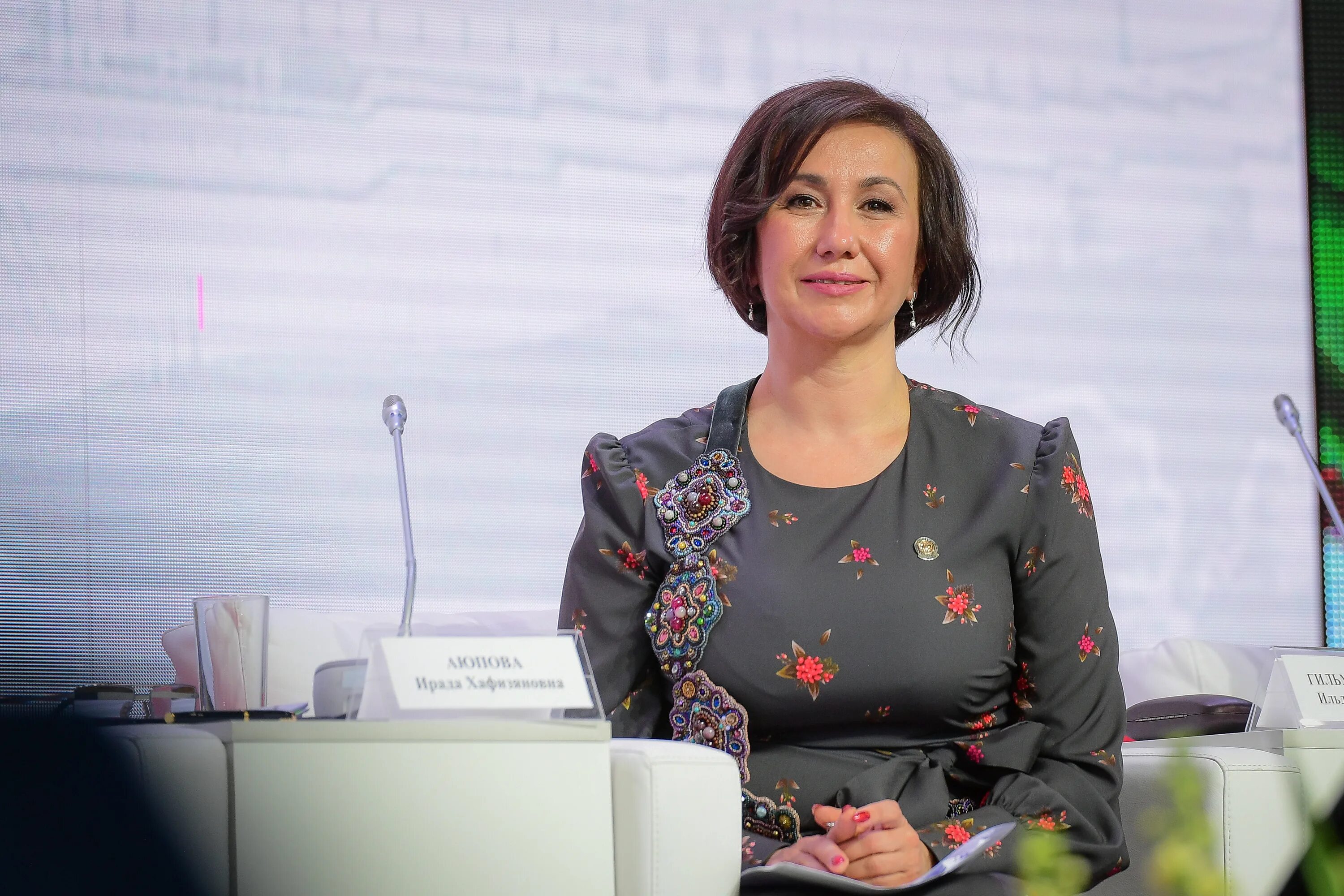 Ирада аюпова министр культуры республики татарстан. Аюпова ирада хафизяновна министр культуры казань. Аюпова ирада хафизяновна. Аюпова ирада хафизяновна. Министр культуры рт ирада.