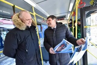 Сайт электротранспорт мурманск. Директор электротранспорта Мурманск. АО электротранспорт в Мурманске. Электротранспорт Мурманск Багаев. Буряк электротранспорт Мурманск.