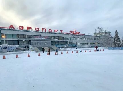Мирный саха якутия аэропорт