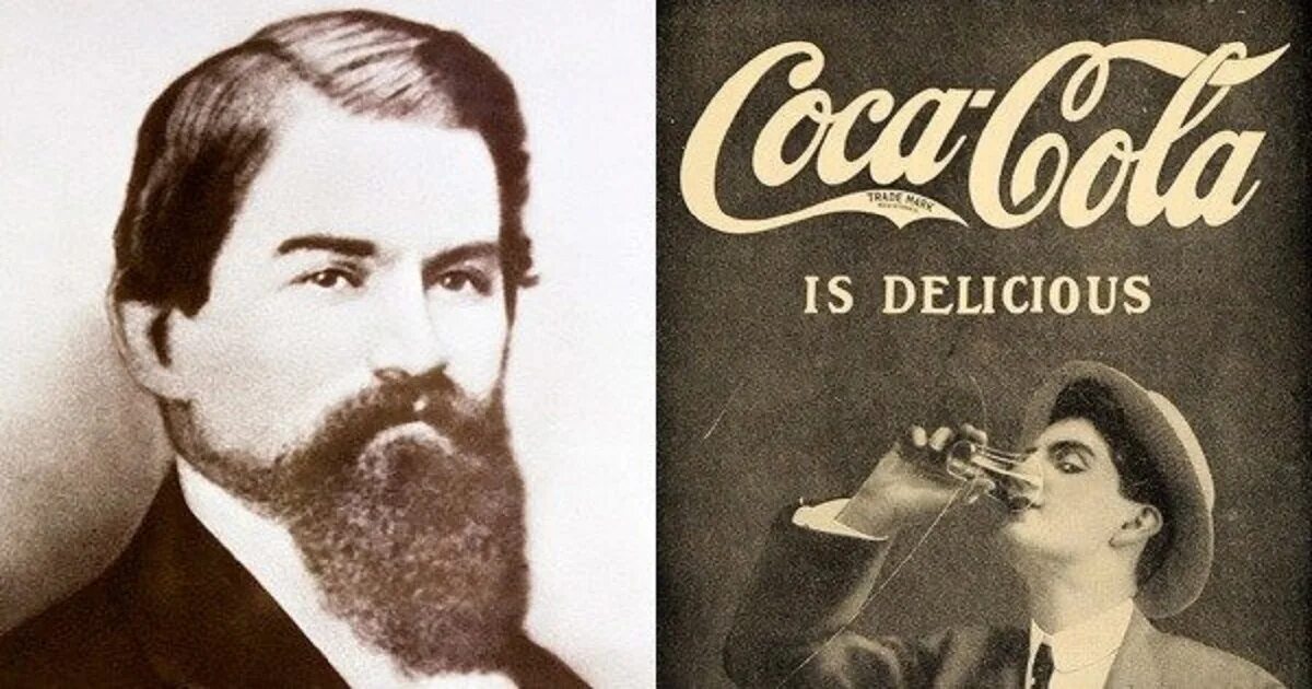 Создатель колы. Джон пембертон кока-кола. джон пембертон создатель кока-колы. доктором джоном пембертоном. coca cola джон стит пембертон.