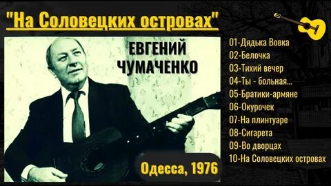 Дядька вовка