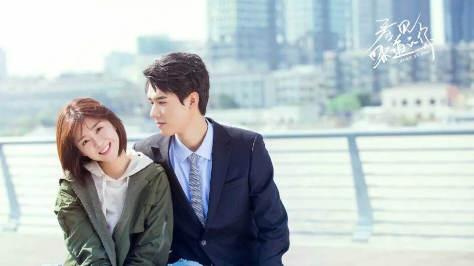 Дорама пейзаж любви китай 2021г. Аромат времени дорама. Парфюм сериал корея. Аромат времени дорама. Вовремя дорама 2018.