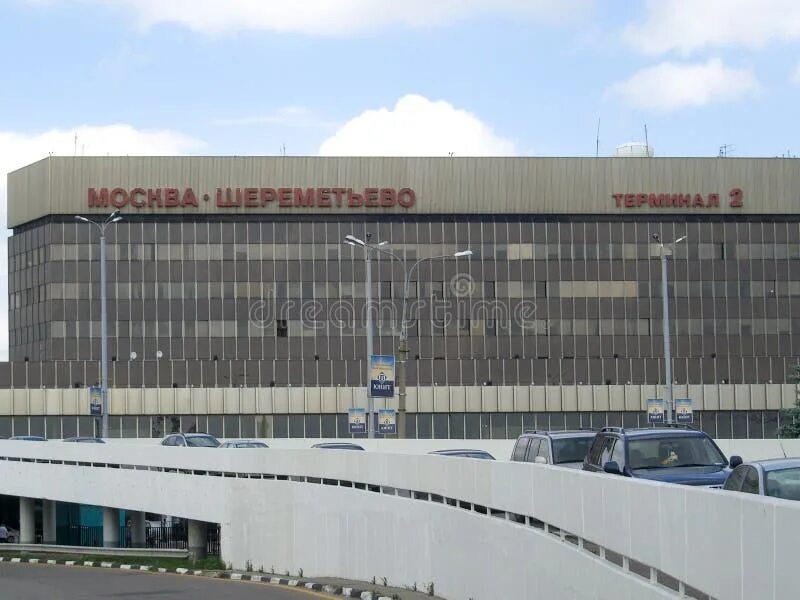 Победа шереметьево d. Шереметьево терминал 2. sheremetyevo international airport.