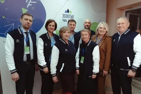 Золотые умы алтая
