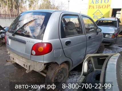 Разборка матиз