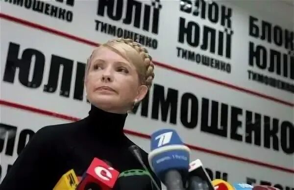 Юля пошла