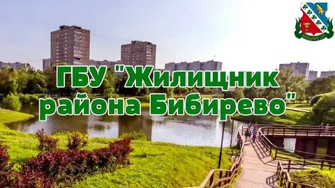 Платные услуги жилищник