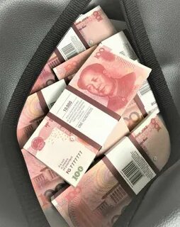 Продать наличные юани