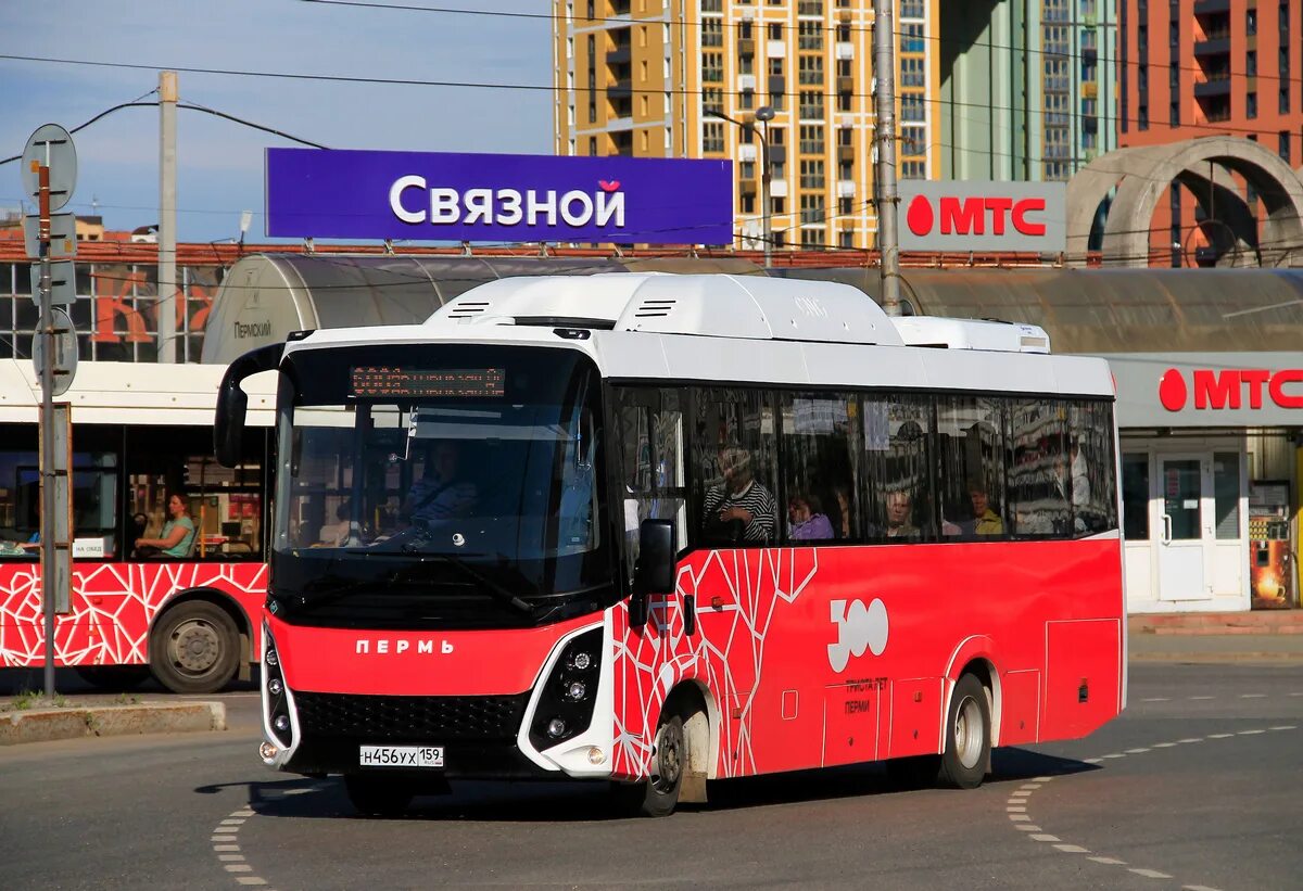 Автобус пермь оса сегодня. СИМАЗ 2258 Пермь. Пермские автобусы. Маршрут 688. 456 Автобус.
