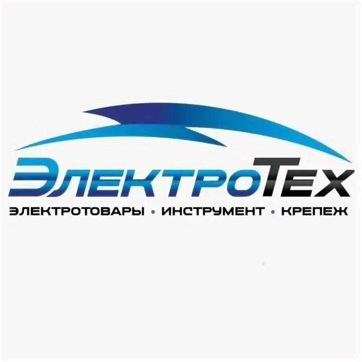 Автоматика и электроника. Автоцентр авалон. Тмх инжиниринг логотип. Авалон электротех. Авалон электротех.