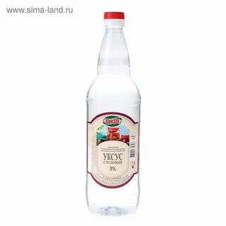 125 столового уксуса
