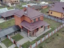 Старый оскол коттеджа авито