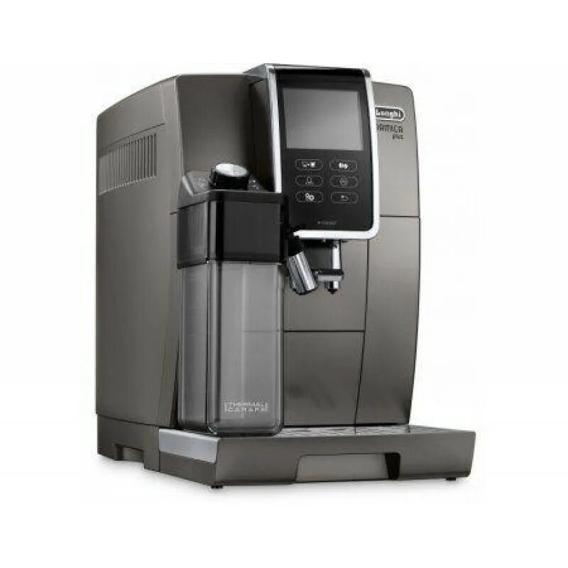 Кофемашина автоматическая delonghi dinamica plus