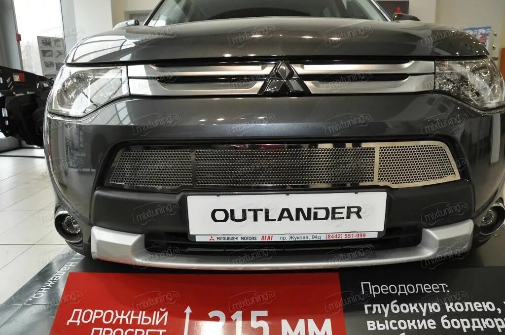Решетка радиатора Мицубиси Аутлендер 3. Решетки радиатора для Mitsubishi Outlander 2013. Решетка радиатора Митсубиси Аутлендер 2013. Бампер обвес Аутлендер 2013.