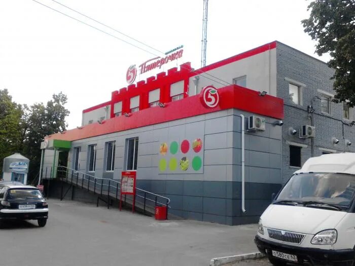 Пятерочка г. Зеленая пятерочка. Багрицкого 3к1. Победа магазин рязань на окружной. Пятерочка окружная.